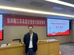 全职(学者何雨：如何理解并帮助“全职儿女”)