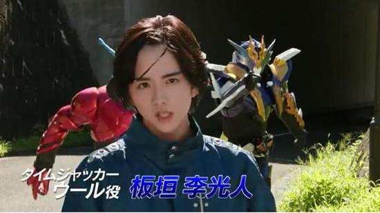 假面骑士渡边圭佑演的谁?渡边圭佑为什么演假面骑士没火?