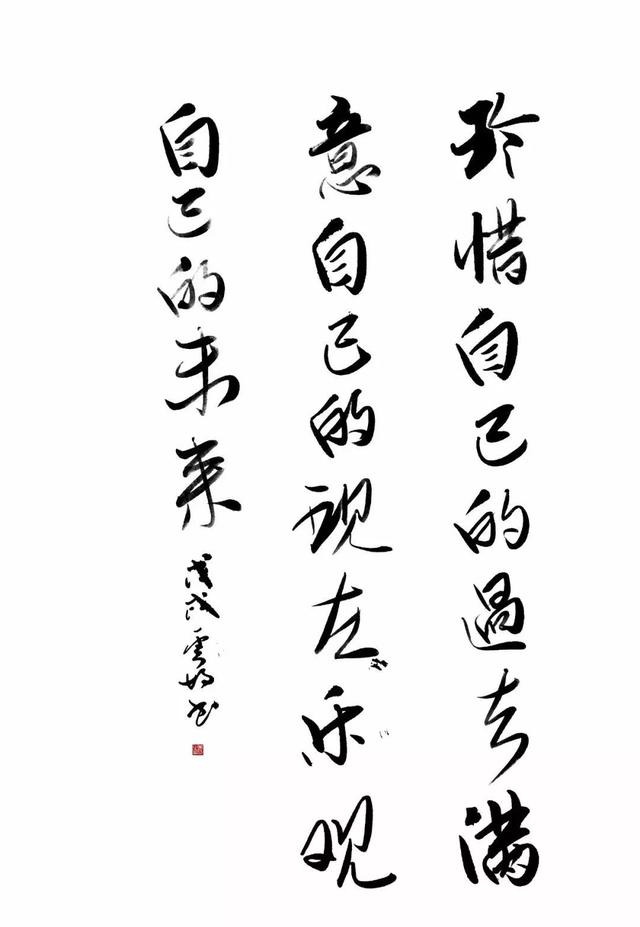 知乎点赞过万：“那些一眼看穿人生真相的句子”