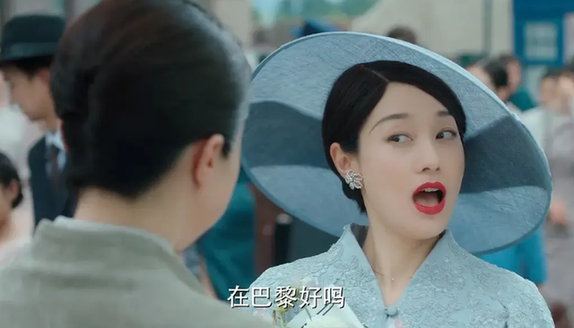 演技浮夸的马伊琍贡献笑点，《旗袍美探》角色很美探案不吸引人