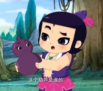 话题：你猜新版《葫芦兄弟》为何停播