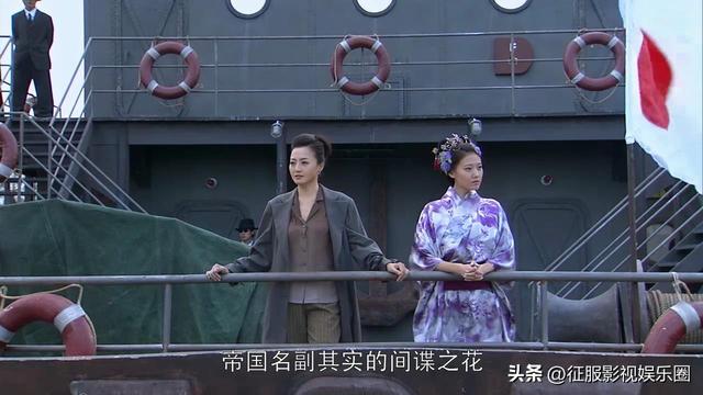 谍战剧《五号特工组》刘琳、于震、原华、王丽坤、施京明等主演