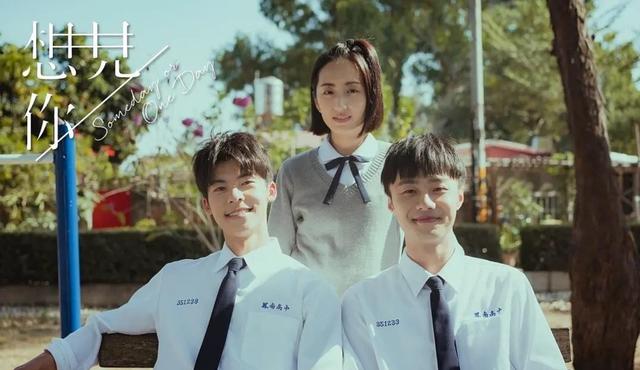 许光汉,一个把五五分穿出一米八既视感的男人