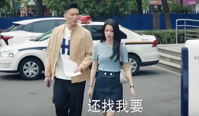 我的人间烟火:翟淼的任性,揭开了许沁跟宋焰分手真相,太残忍了