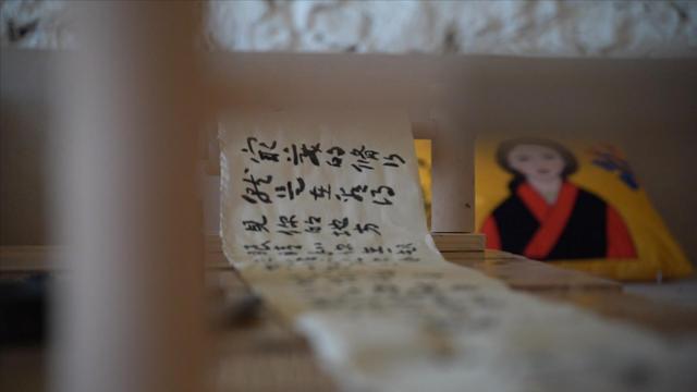 被看见的丁真和等待被看见的理塘