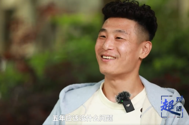 武磊称再来一次亚洲杯不会小组出局：未来继续为中国足球贡献力量，再踢五年没什么问题