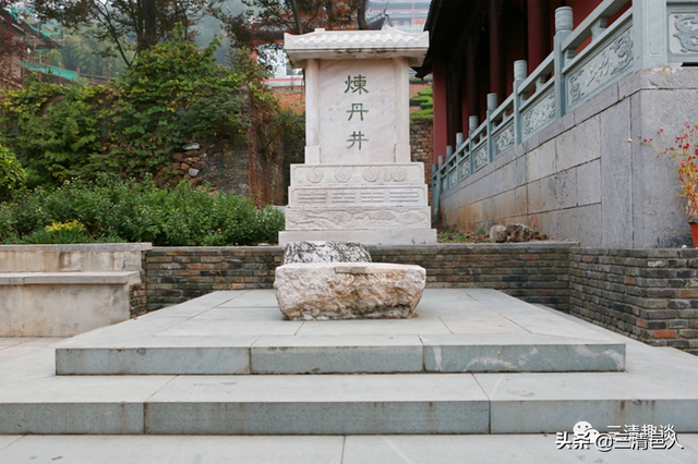 地肺山，道教七十二福地排第一