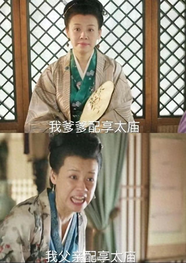 古装剧常说的“配享太庙”，这个太庙是啥，到底是什么样的人才“配”呢？