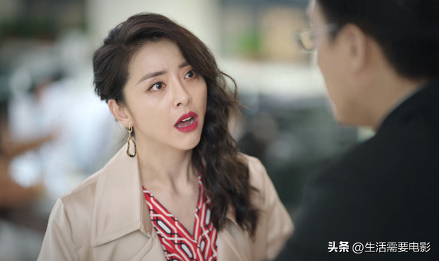 神雕侠侣最美公孙绿萼，如今42岁在《底线》中客串，依然让人惊艳