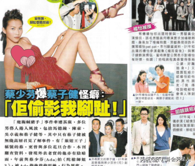 TVB的“斯文败类”，因咸猪手事件退圈，如今卖保险发福变肿