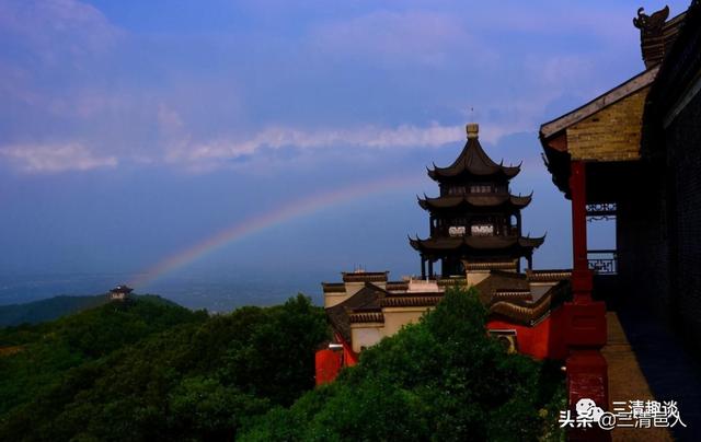 地肺山，道教七十二福地排第一