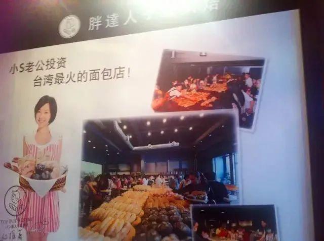 大S突然离世，梳理大S资产版图，遗产给母亲子女还是具俊晔汪小菲？