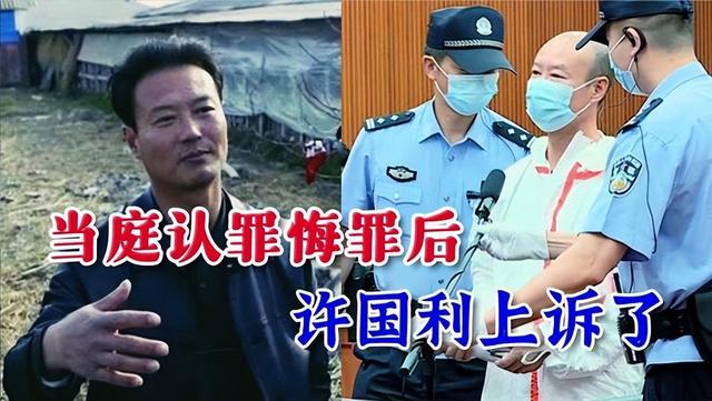 杭州许国利用了两吨水让妻子来惠丽人间蒸发
