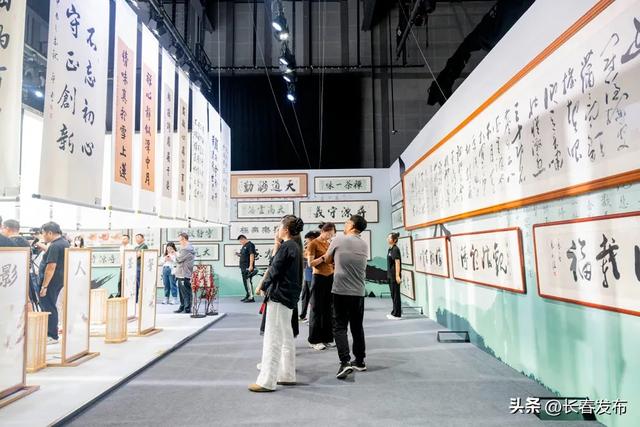 “电影城”的荣光与奋进生生不息