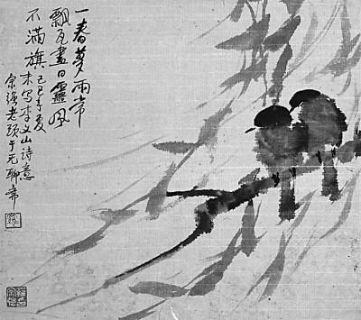 罗宗强:文学的美 思想的光