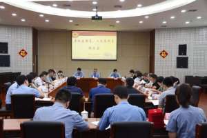 金兴龙(前沿｜松江区院召开新一届廉政监督员、人民参评员聘任会)