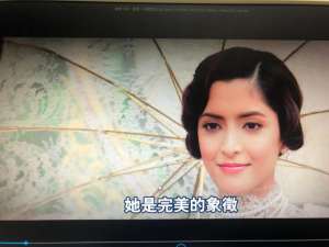 泰国晚娘(23泰国版晚娘《真达拉下部：罪色》)