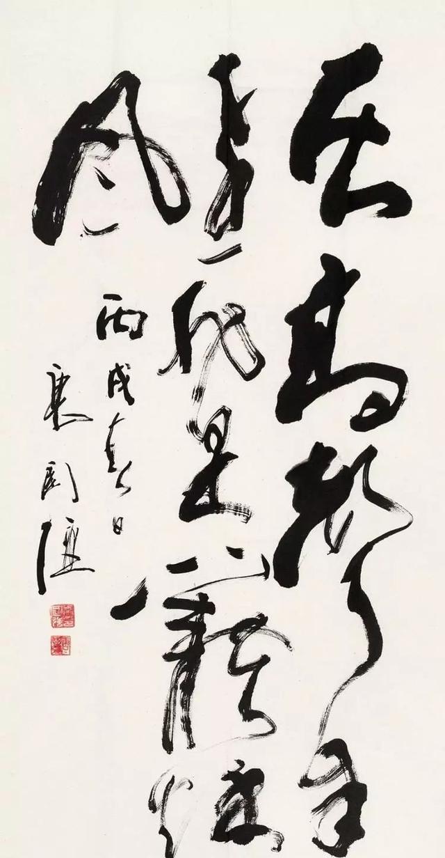 唐国强书法气势逼人，堪比当代大家