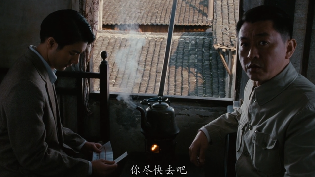 深度解析《色戒》，色诱汉奸却爱上对方，感性战胜理性会怎样？