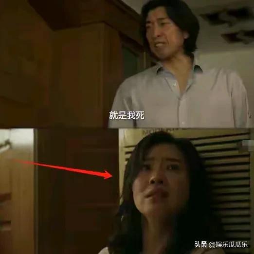 满脸的折子，浑身的油腻，却要演“坐台”的小姐，网友：真服了？