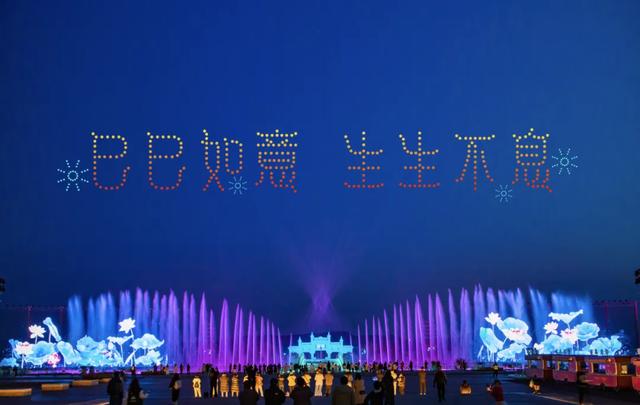 这些人免费！山东年味最浓的地方，尼山算一个