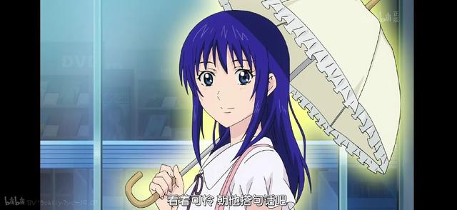 齐木楠雄和绿茶照桥是官配?果断弃番!