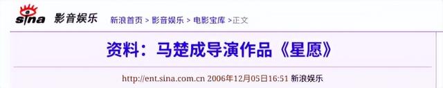 艳照门都毁不掉的张柏芝，现在涅槃重生，王菲终究还是败下风来