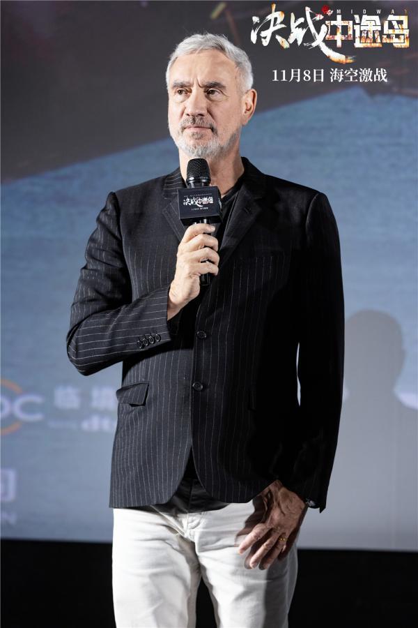 《决战中途岛》首映，导演罗兰·艾默里奇谈战争大片的诞生