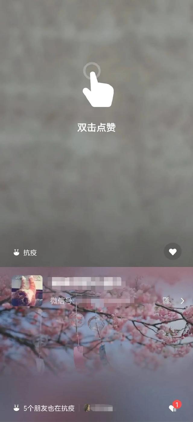 不是愚人节段子！微信真更新了，公众号头图变小，视频号直播有新玩法