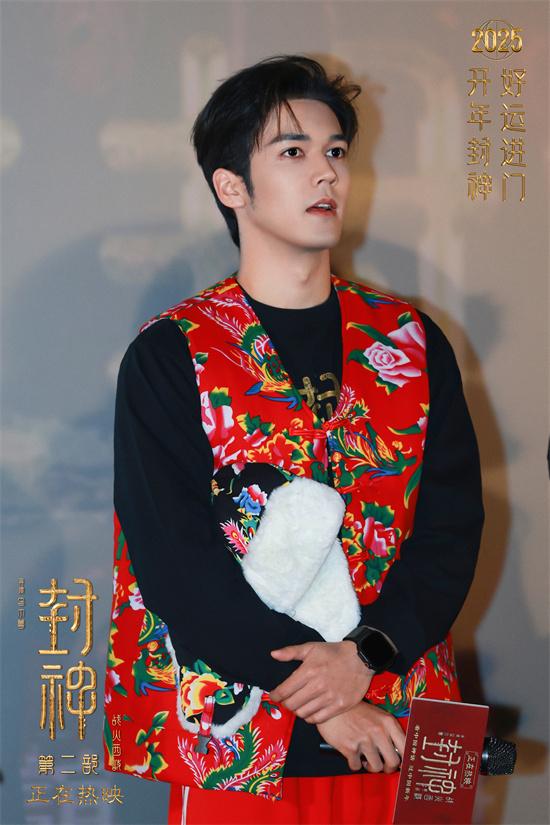 《封神第二部》破8.45亿!费翔深度解读角色内心