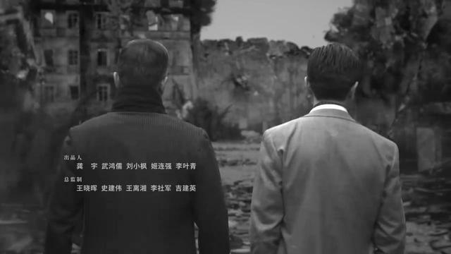 《前行者》的耐看不止于烧脑，这部谍战剧让人把“如履薄冰”看得真切