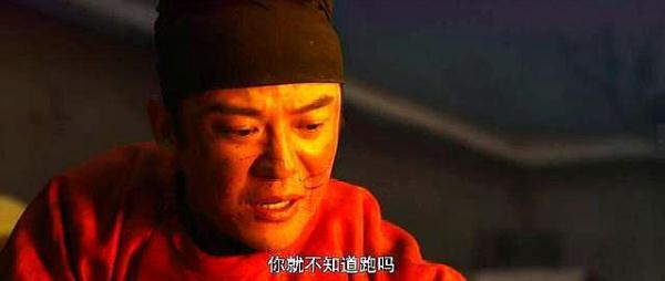 《长安十二时辰》脑洞太大！好人徐宾下线，而网友直呼有反转