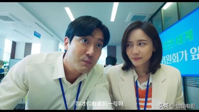 大尺度19禁，女神又一部马赛克电影来啦！