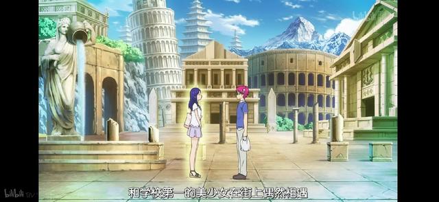 齐木楠雄和绿茶照桥是官配?果断弃番!