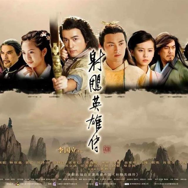 胡歌头像竟然变成绿码，2022新剧《繁花》重磅来袭