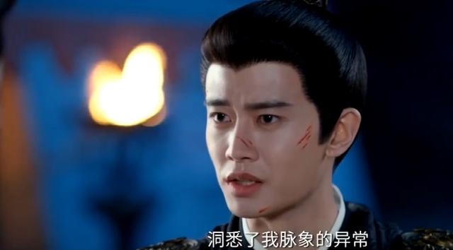 流水迢迢37-40集大结局:卫昭谢澈同归于尽,崔亮江慈隐居养儿子