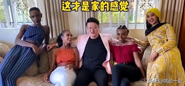 非洲土皇帝王垚：丰臀辣妹当助理，生活奢靡为何多次被官媒表扬？