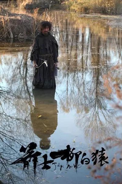 柳白猿，武侠逝去的时代｜良耜