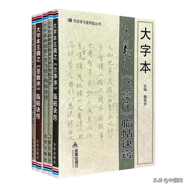 一看就入坑？可是，大家不都这样吗？