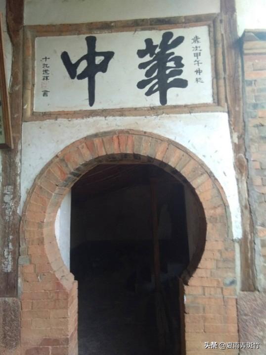 云南古代名人——何朗