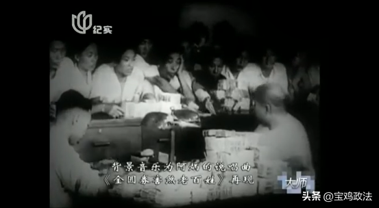 “瞎子阿炳”凭什么和贝多芬相提并论？