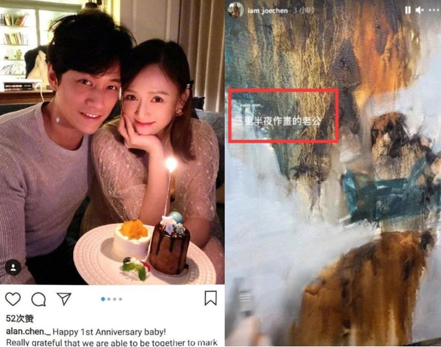 42岁陈乔恩与男友登记结婚！嫁小9岁老公超兴奋，直呼：我结婚了