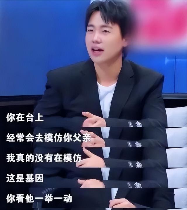 杨洋的真实学历曝光，娱乐圈还有很多学渣