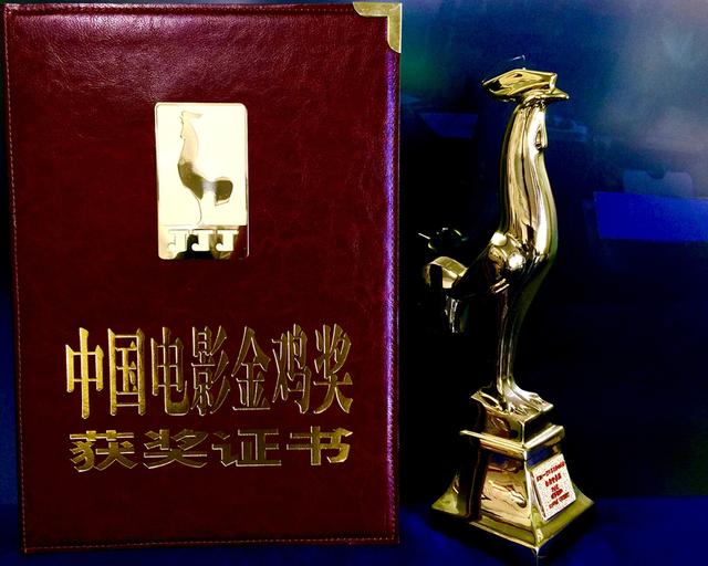 历届金鸡奖影帝名单，33位都是实力派演员，但好多大家并不熟悉