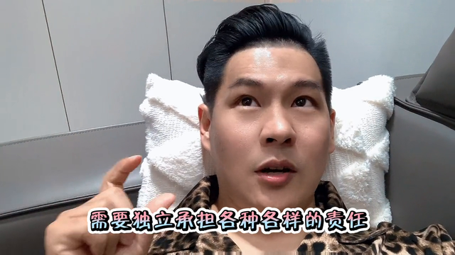 欲望的“辩证法”！ 顶级的猎手，往往是以猎物的形式出现...