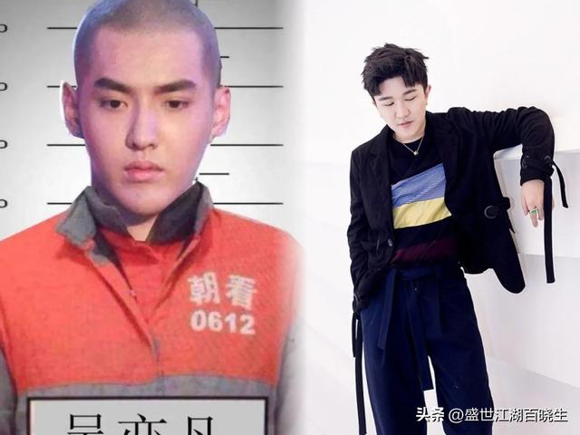 张大大可能触犯刑法，不管你是多大宛，别踩红线，不信你问吴亦凡