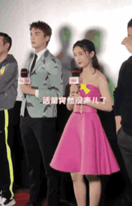 实力与年龄无关，二十岁的吴磊真的很棒