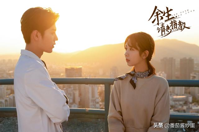 《温暖的味道》空降湖南卫视，央视剧下地方，网传《余生》被置换