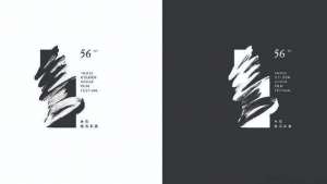 金马奖傅榆女导演现状(多部香港电影退出金马奖台湾评论人痛心疾首：民进党搞臭文艺界)