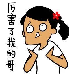 国画艺术家吴道子1200年前为保名誉，画神作地狱变相图